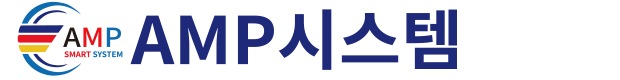AMP SYSTEM 에이엠피시스템 FMEA 교육 컨설팅 자동차품질인증